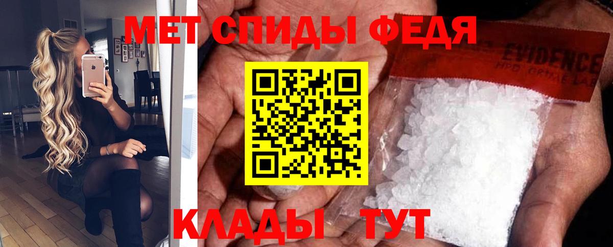 Вейп ТГК  Вязьма  Вход с VPN  Меф кристаллы  Канабис  ГАШИШ 