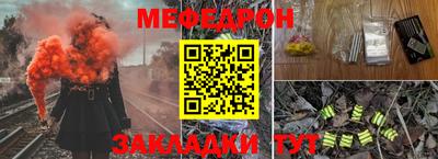 молекула духа Кулебаки