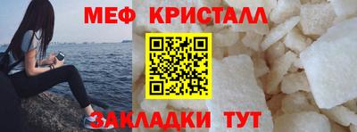 молекула духа Кулебаки