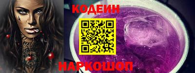 ALPHA-PVP Кунгур