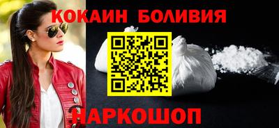 ALPHA-PVP Кунгур