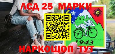 молекула духа Кулебаки
