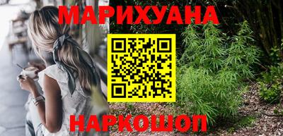 соль ск Кумертау