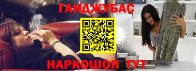 соль ск Кумертау