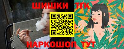 ALPHA-PVP Кунгур