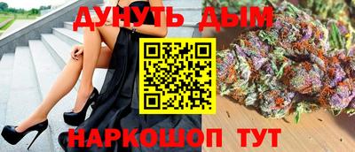 ALPHA-PVP Кунгур