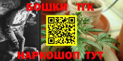 ALPHA-PVP Кунгур
