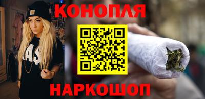 соль ск Кумертау