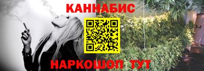 соль ск Кумертау