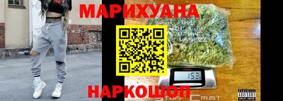 соль ск Кумертау
