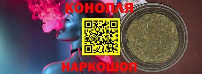 молекула духа Кулебаки