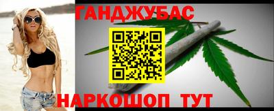 ALPHA-PVP Кунгур