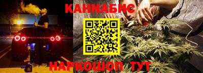 ALPHA-PVP Кунгур