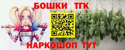 ALPHA-PVP Кунгур
