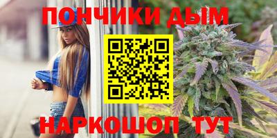 молекула духа Кулебаки