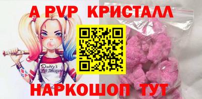 молекула духа Кулебаки