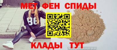 молекула духа Кулебаки