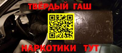 молекула духа Кулебаки