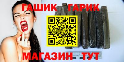 молекула духа Кулебаки