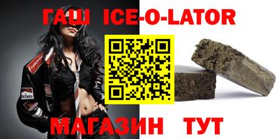 соль ск Кумертау
