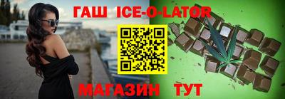ALPHA-PVP Кунгур