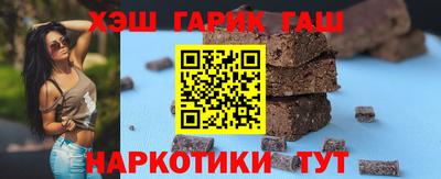 ALPHA-PVP Кунгур