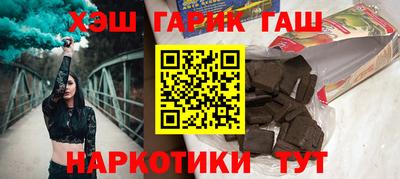 молекула духа Кулебаки