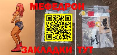 молекула духа Кулебаки