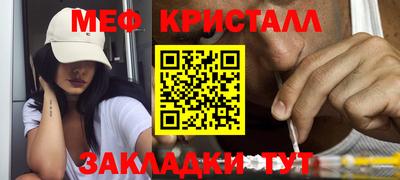 ALPHA-PVP Кунгур